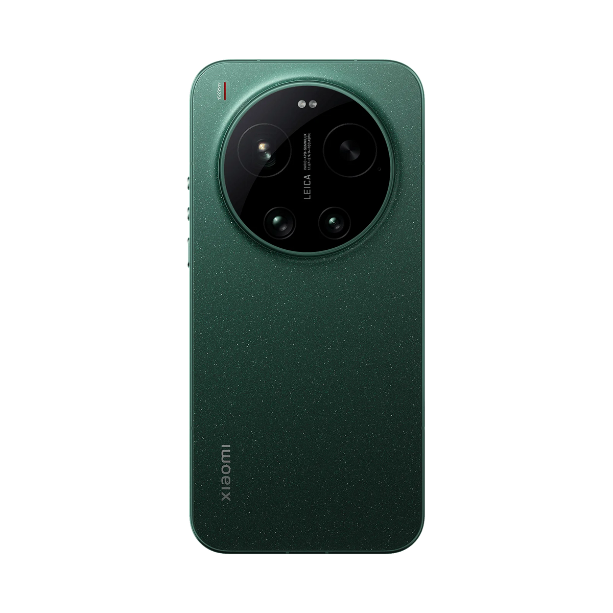 Xiaomi 17 Ultra