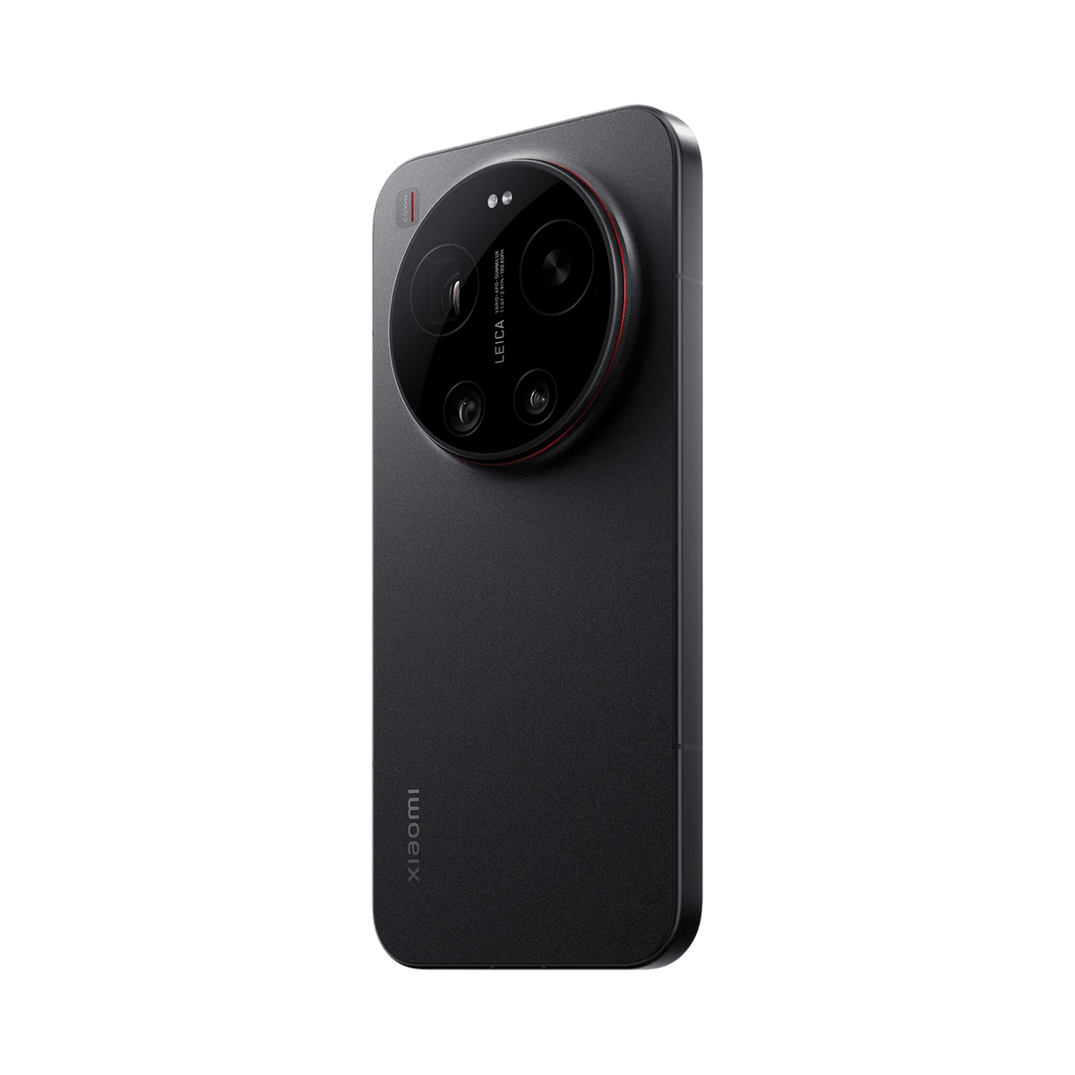 Xiaomi 17 Ultra