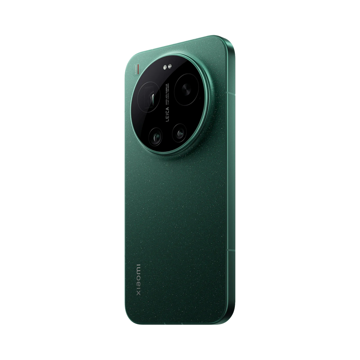 Xiaomi 17 Ultra
