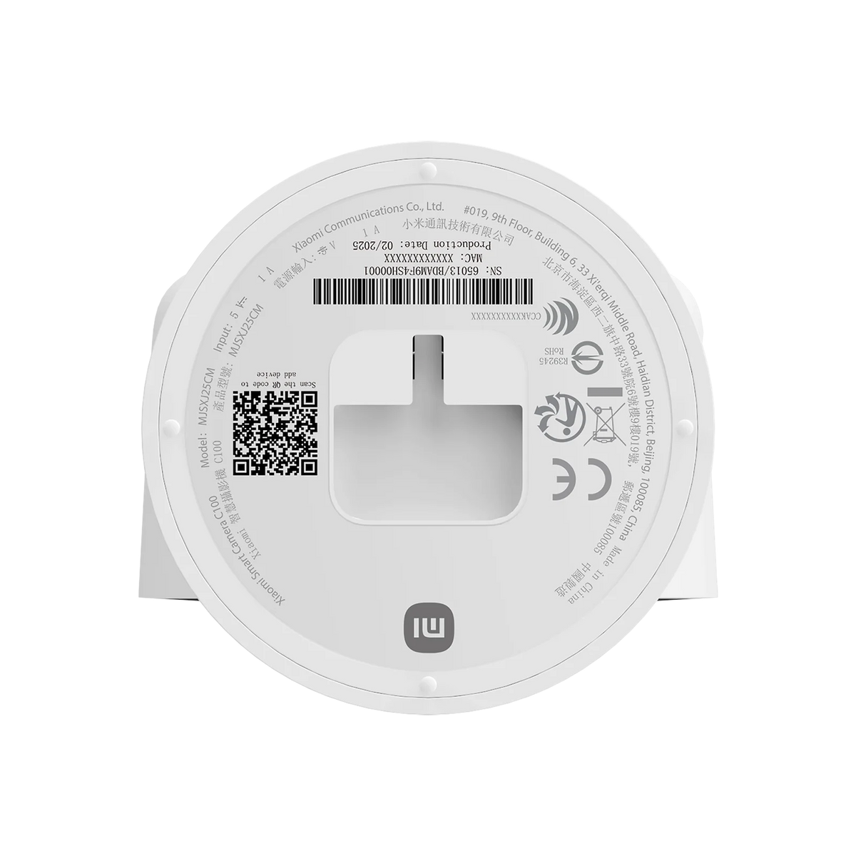 Xiaomi Smart Camera C100